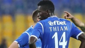 Хали Тиам: Благодаря, семейство 