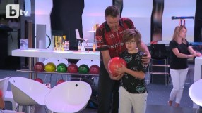 Първи стъпки в боулинга (ВИДЕО)