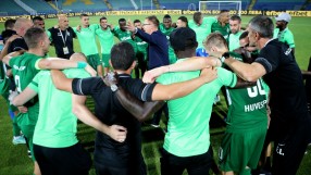 Последните стъпки: 