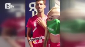 Джокович на български: Луда по тебе (ВИДЕО)