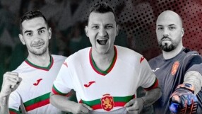 Футболният съюз ще привлича фенове с нови технологии