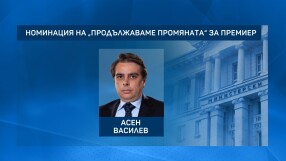 Пътят на Асен Василев до премиерското кресло