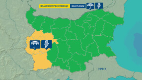 Жълт код за дъждове с гръмотевици в 5 области у нас