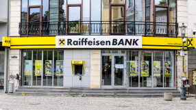 Официално: KBC Груп придоби Райфайзен Банк 