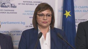 Нинова: От понеделник започва обсъждане на имена за нов кабинет