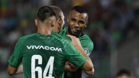 Празник в Загреб: 