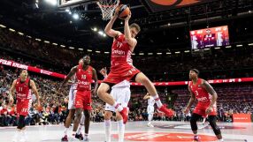 На сбогуване: Ерата 