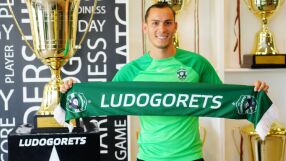 Защитник на Леванте подписа с Лудогорец (ВИДЕО)