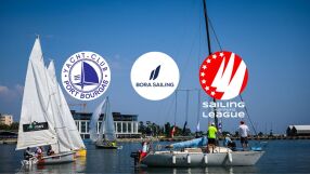 BORA Шампионска лига - ПаркМарт, Бургас