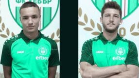 И синът на Любо Пенев в Хебър