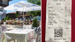 По ваш сигнал: „Заведение в Несебър предлага вода за 7 лв.“