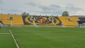 Националите дебютират на 