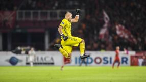 Пасът на скорпиона (ВИДЕО)