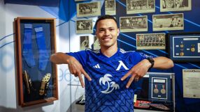 Левски представи бразилец №5 (ВИДЕО)