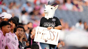 Меси спечели 