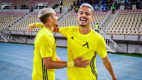 Шкупи - Левски (ГЛЕДАЙ ТУК)