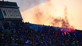 Скандирания 