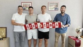 ЦСКА обяви голяма новина за Стилиян Петров (ВИДЕО)