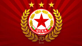 Съдът заличи ПФК ЦСКА АД, името е свободно (ДОКУМЕНТ)