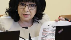 Публикуваха проекта на бюджет за 2026 г.: Дефицитът е 3%. Инфлацията ще достигне 3,5%