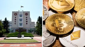 Студентите в УНСС ще плащат таксите си в крипто?