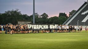 "Крушарски вън" прекрати контролата на Локо Пловдив