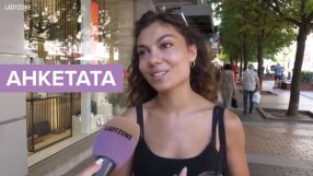 Анкета: Как се справяте с мързела в горещите дни? (ВИДЕО)
