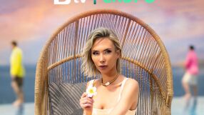 Райна Караянева е водеща на "Ергенът: Любов в рая", сезон 2 - скоро по bTV (СНИМКИ + ВИДЕО)