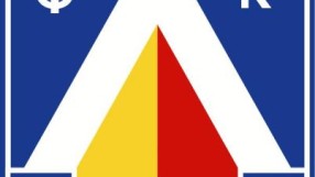 Левски подписва с испанец