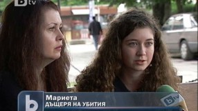 Проверяват ДЗИ заради отказ да изплати крупна застраховка