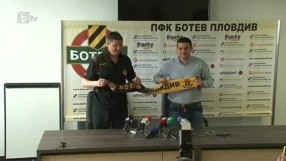 Спорт - Централна емисия - 25.06.2014 г.