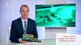 Спорт - Обедна емисия - 30.06.2014г.