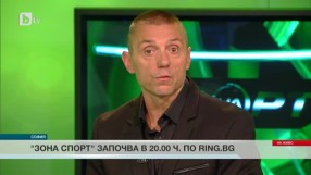 Спорт - Централна емисия - 01.06.2015