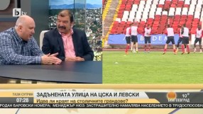 Идва ли краят на столичните грандове?