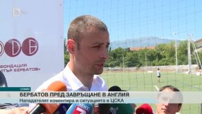 Спорт - Късна емисия - 02.06.2015