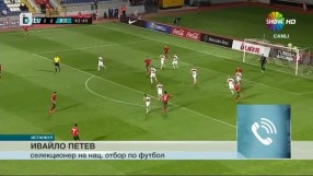 Спорт - Централна емисия - 09.06.2015