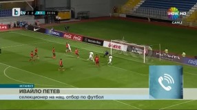 Спорт - Късна емисия - 09.06.2015