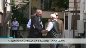 Спорт - Обедна емисия - 10.06.2015