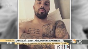 Ники Михайлов с нов предизвикателен татус