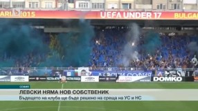 Спорт - Късна емисия - 11.06.2015