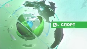 Спорт - Централна емисия - 14.06.2015 г.