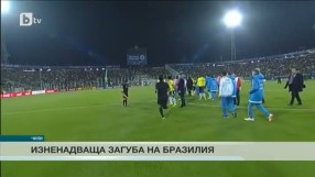 Спорт - Обедна емисия - 18.06.2015