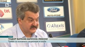 Спорт - Късна емисия - 24.06.2015