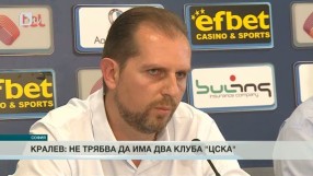 Спорт - Обедна емисия - 25.06.2015