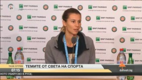 Цвети Пиронкова: Опитах се да не мисля за това, че вали и да се фокусирам върху всяка топка