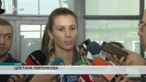 Спорт - Централна емисия - 02.06.2016
