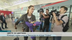 Спорт - Късна емисия - 02.06.2016