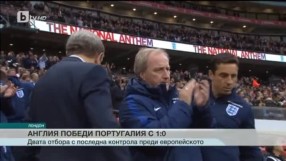 Спорт - Обедна емисия - 03.06.2016