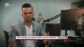 Светлин Радославов или Свет смесва звученето на цигулка и хип-хоп