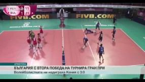 Спорт - Обедна емисия - 05.06.2016